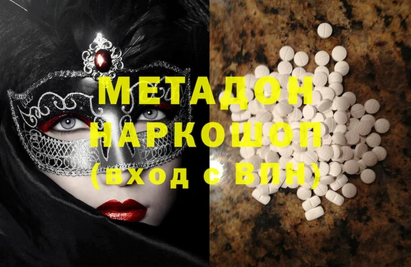 spice Алексин