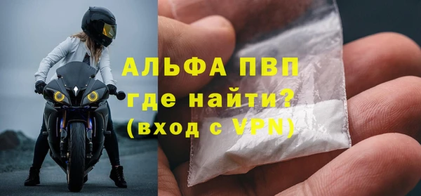 mdma Сафоново
