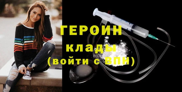 СК Армянск