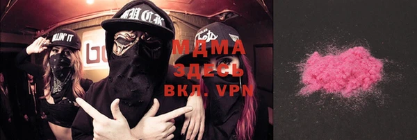spice Алексин