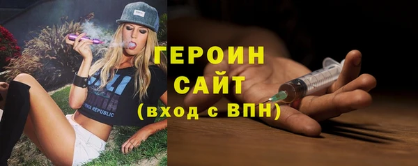 бошки Аркадак