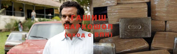spice Алексин