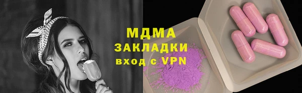 a pvp Алексеевка