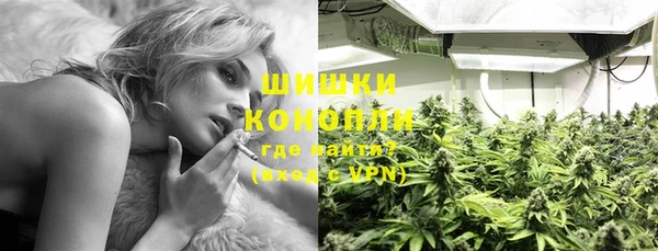 MDMA Саяногорск