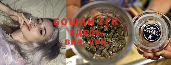 амф Сатка