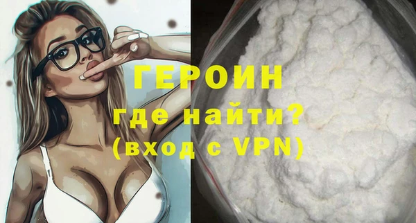 амф Сатка